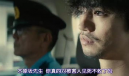 特级片视频,一场视觉盛宴的深度解析