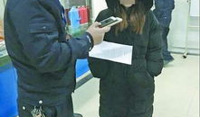 女孩裸体视频,网络裸照事件引发的深思