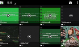 青青草视频播放器,畅享视听盛宴的便捷利器