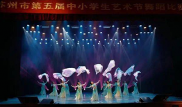 红歌舞蹈视频一等奖,绽放辉煌——红歌舞蹈视频一等奖风采展示