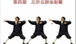 八部金刚功视频,视频教程中的养生秘籍解析